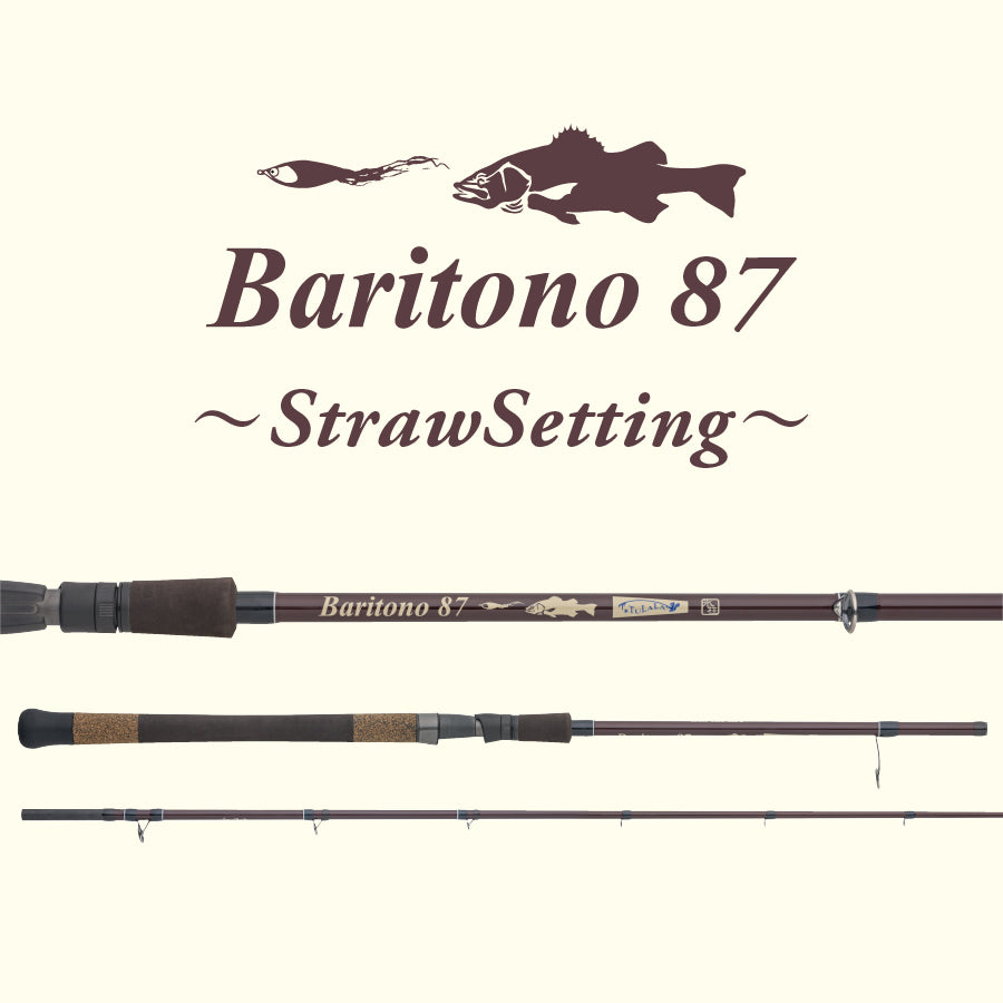 Baritono87~StrawSettingHD~