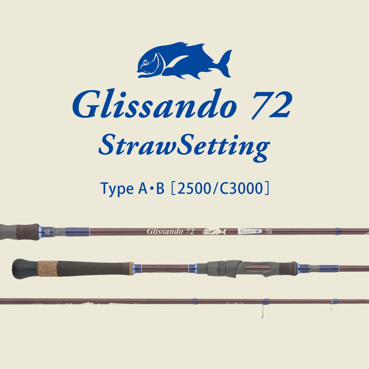 Glissando72“StrawSetting” Type A・B［2500/C3000］ – TULALA online store