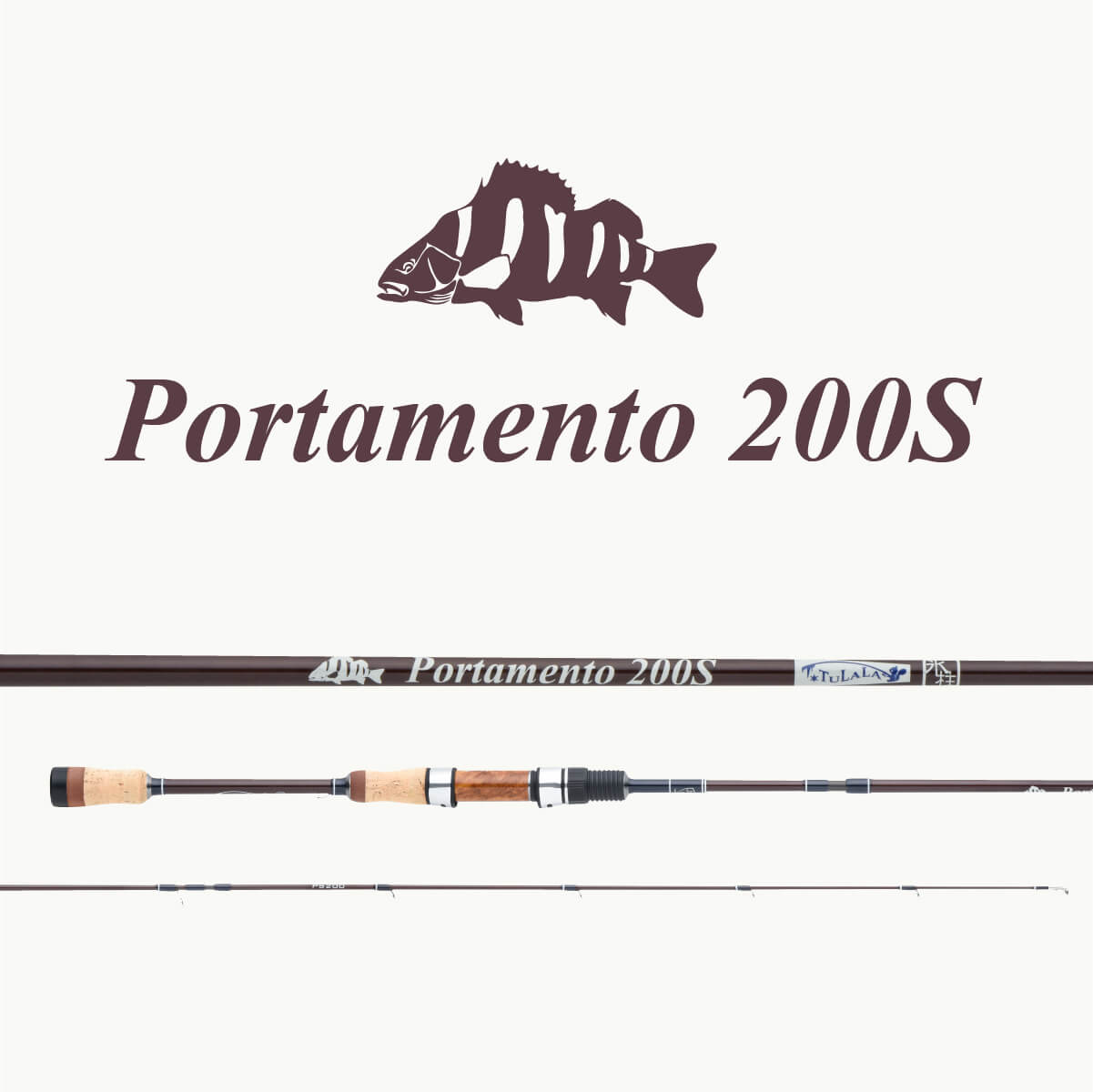 Portamento 200S