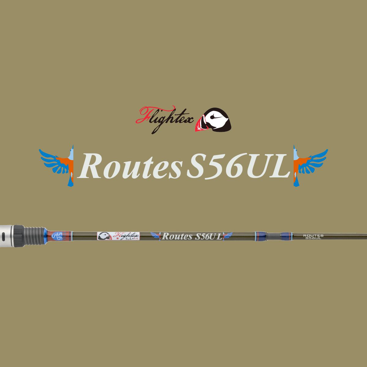 Routes S56UL