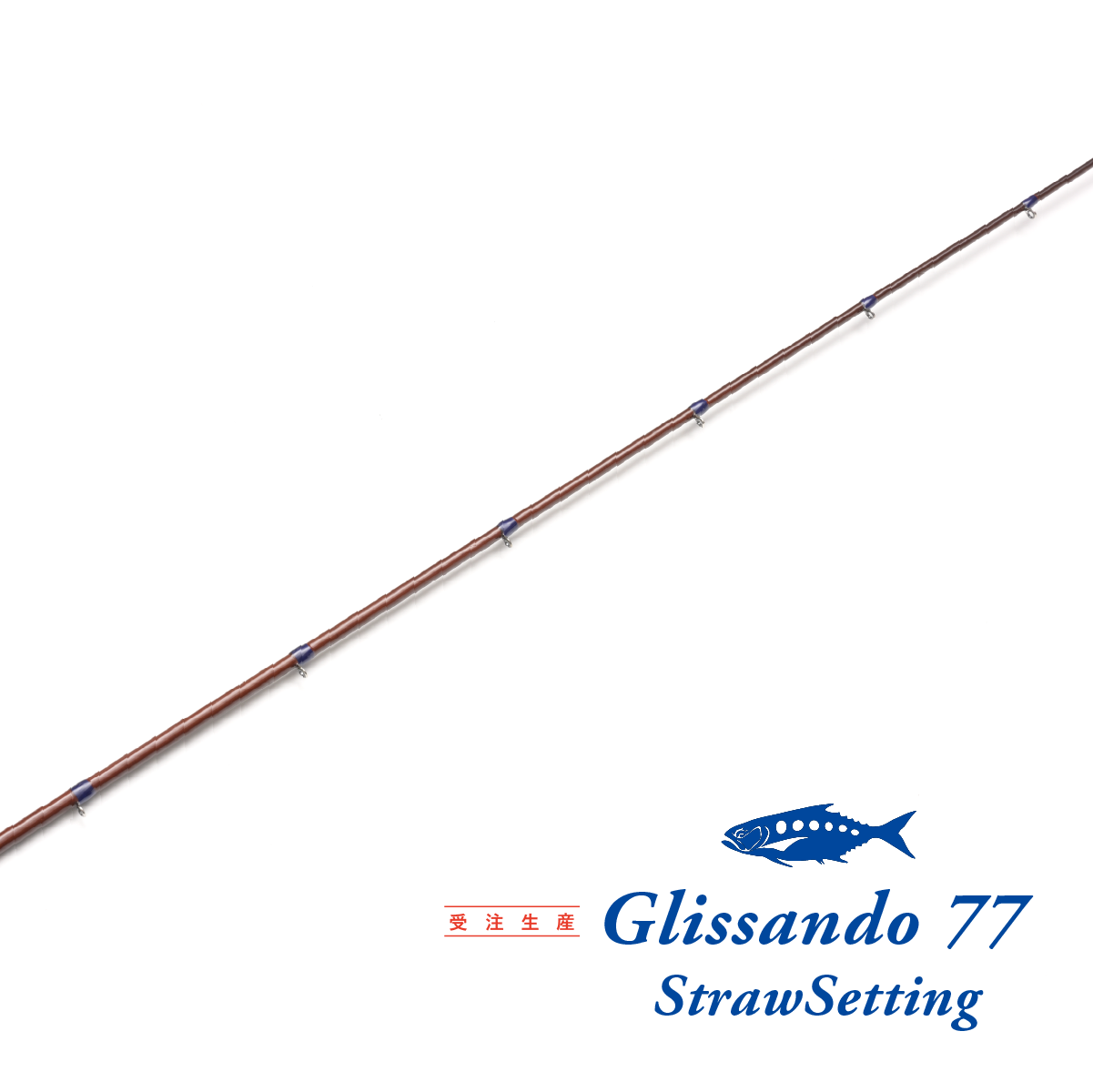 Glissando77“StrawSetting” Type C･D［4000/C5000］