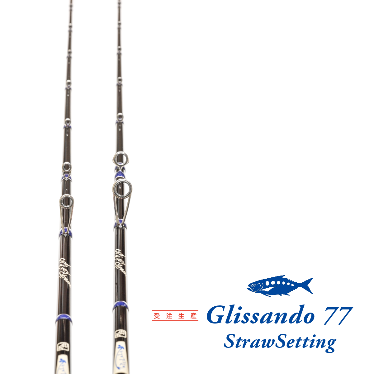 Glissando77“StrawSetting” Type A･B［2500/C3000］