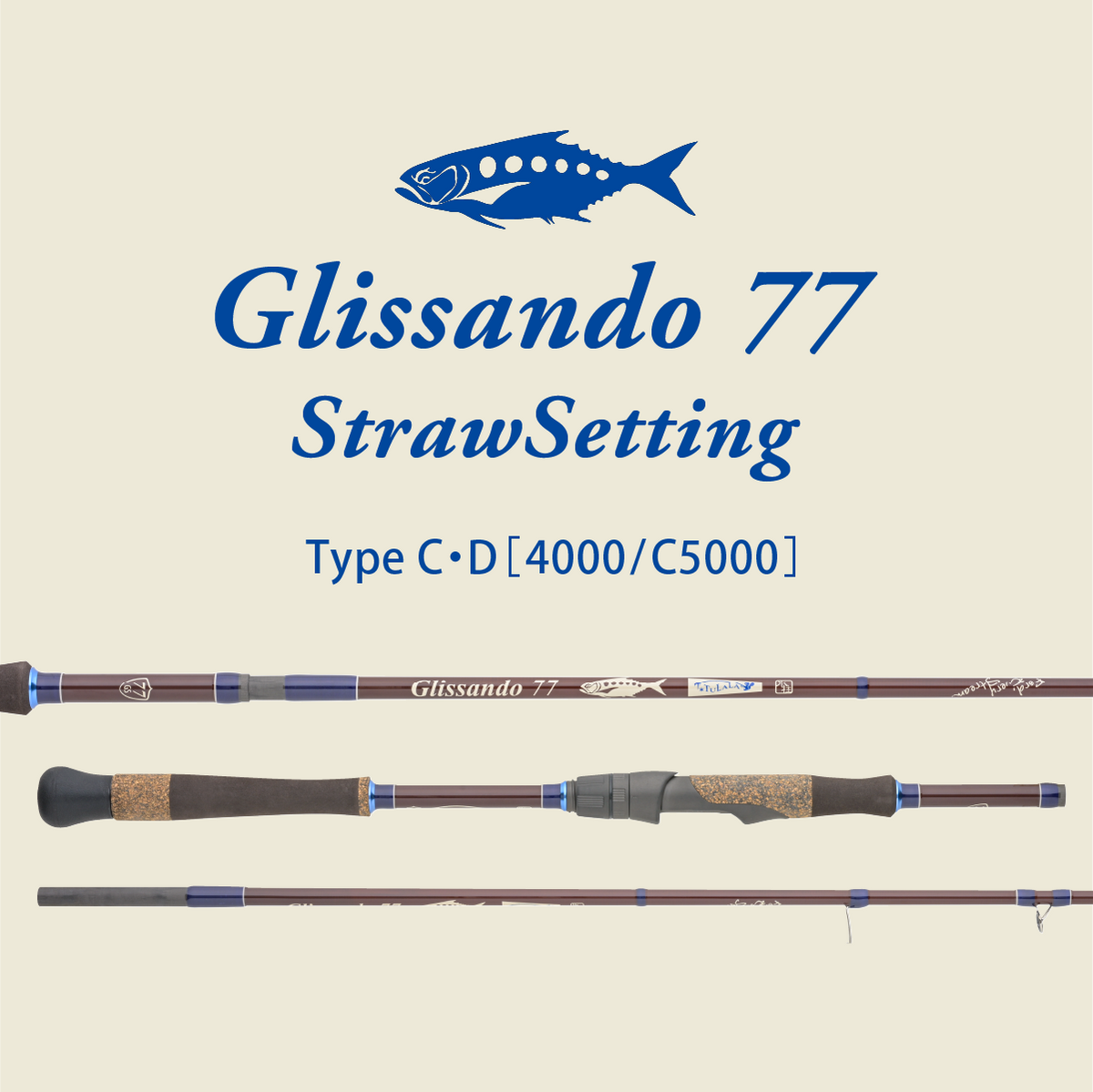 Glissando77“StrawSetting” Type C・D［4000/C5000］ – TULALA online