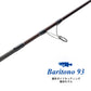 Baritono93 ～復刻モデル～