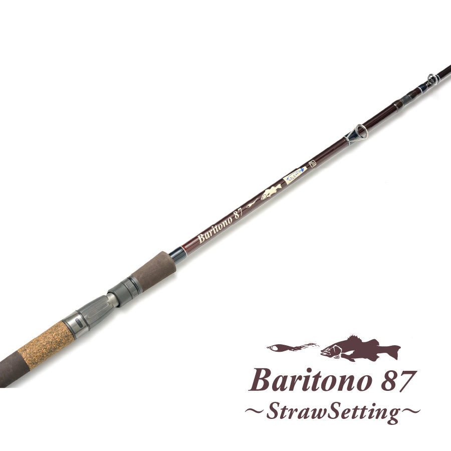 Baritono87～StrawSettingHD～
