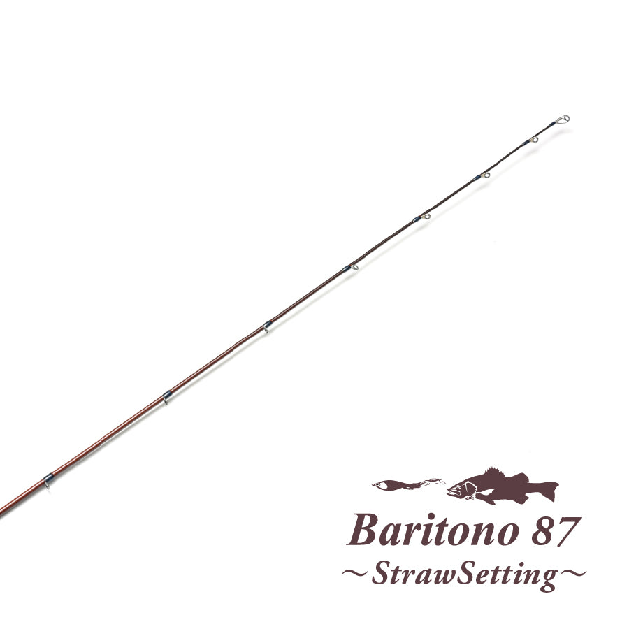 Baritono87～StrawSettingHD～