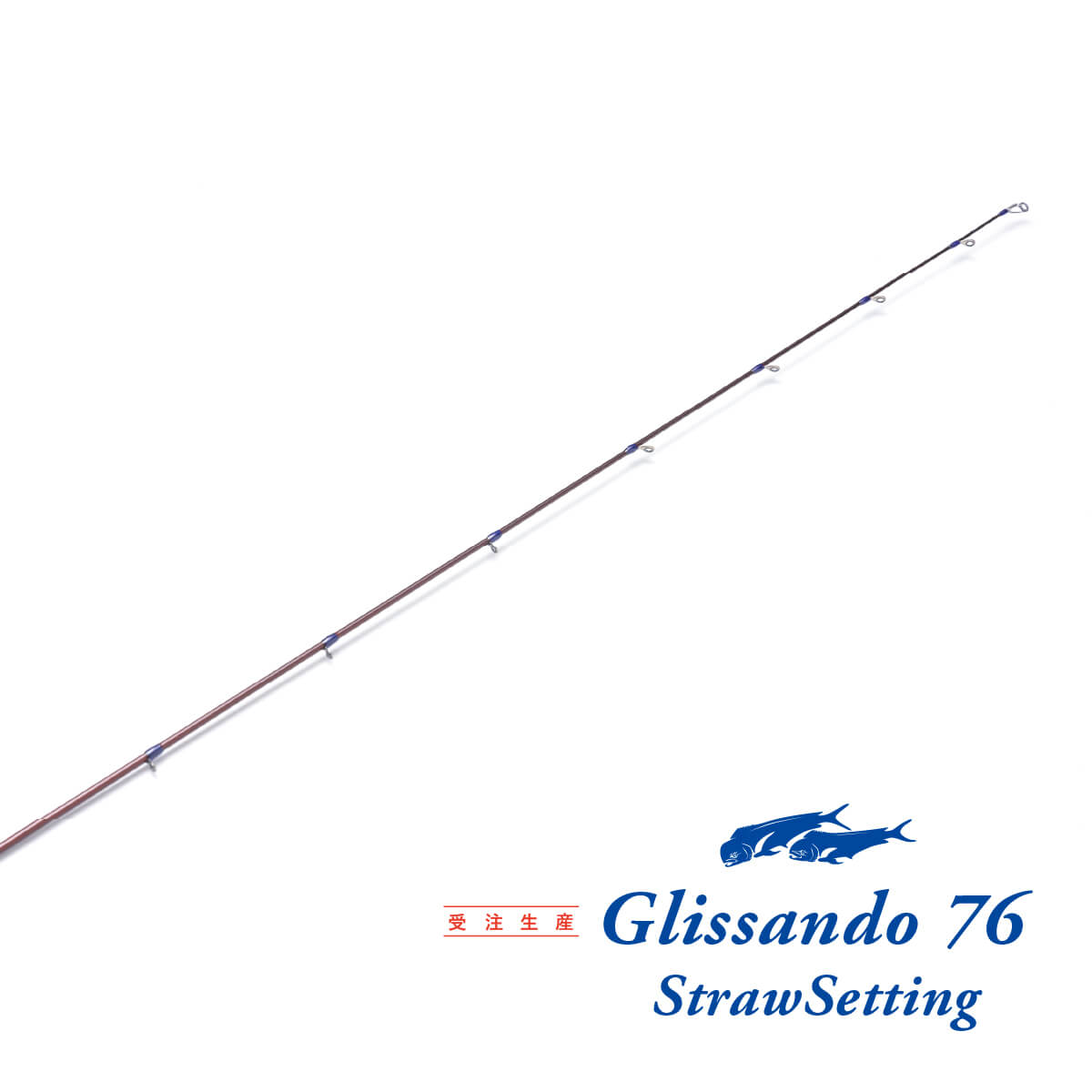 Glissando76“StrawSetting” Type C･D［4000/C5000］