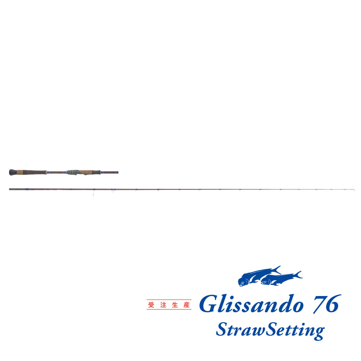 Glissando76“StrawSetting” Type C･D［4000/C5000］