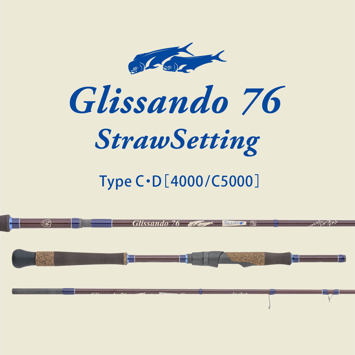 Glissando76“StrawSetting” Type C･D［4000/C5000］